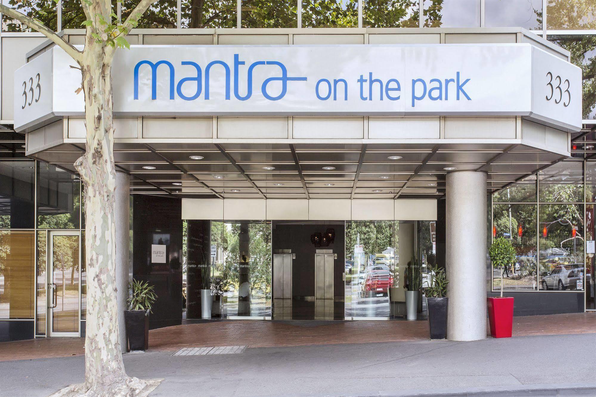 الشقق الفندقية ملبورنفي  Mantra On The Park المظهر الخارجي الصورة